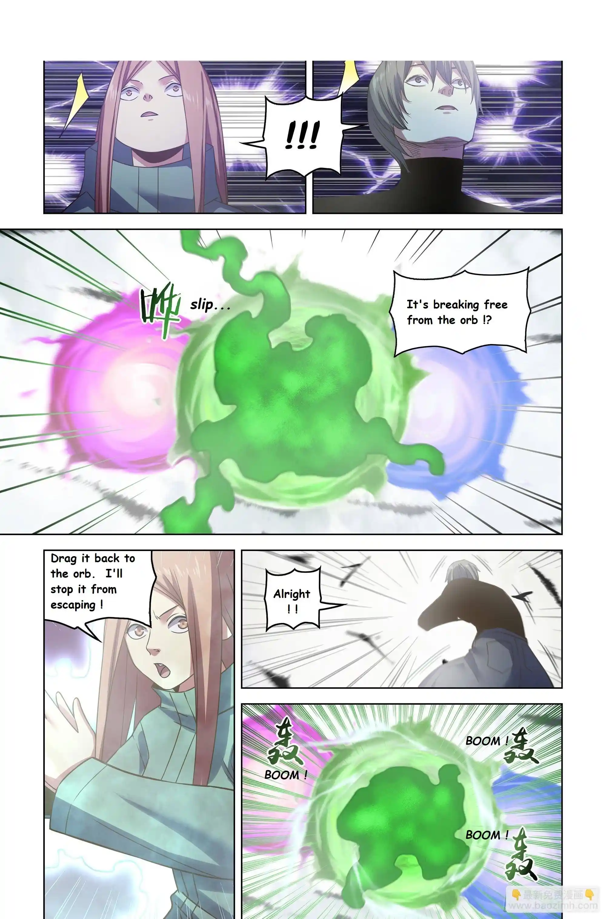 ManhwaFull Chapter 527.1