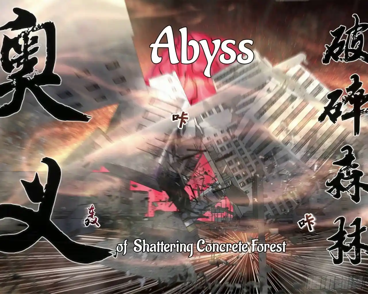 ManhwaFull Chapter 527.1