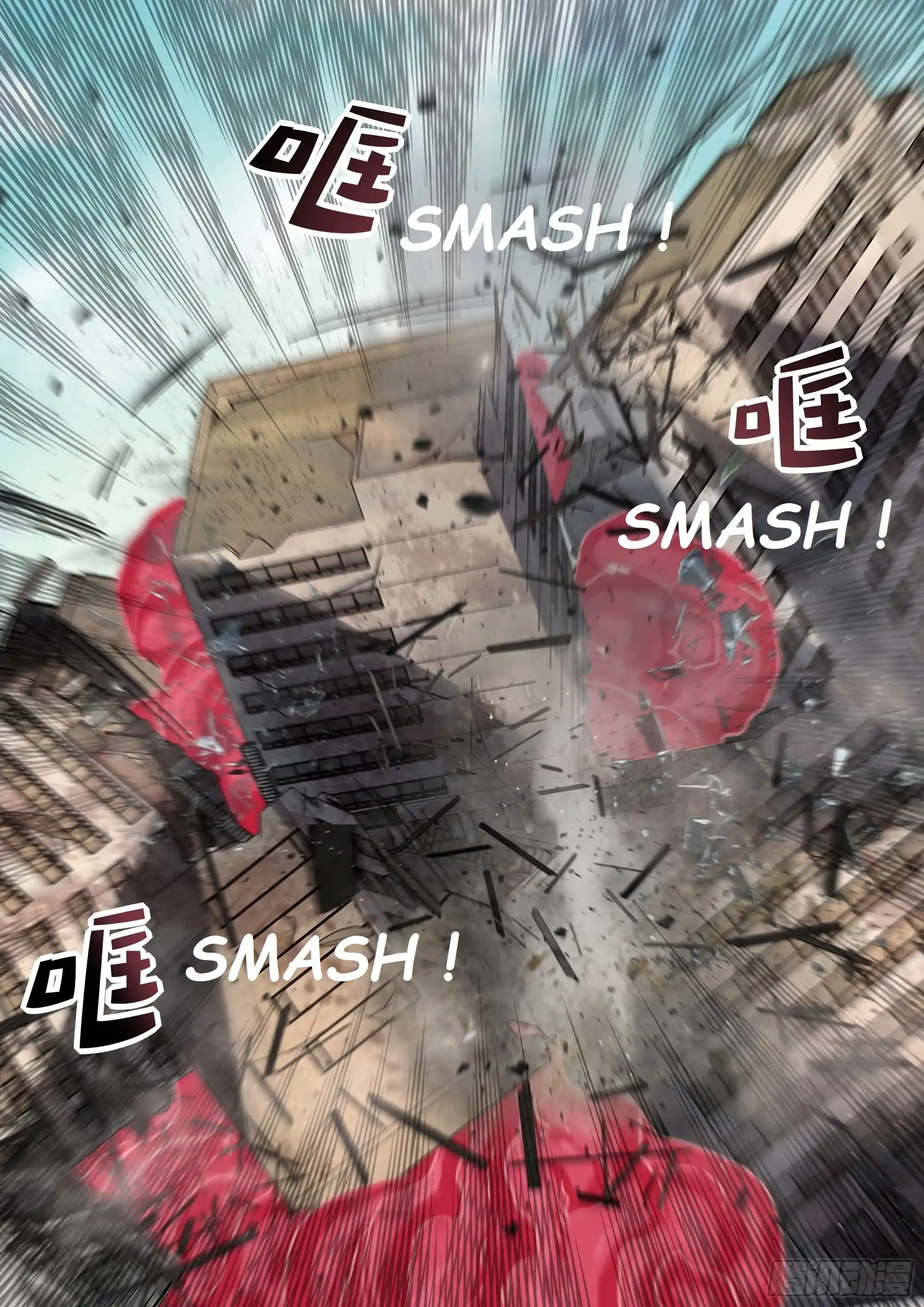 ManhwaFull Chapter 527.1