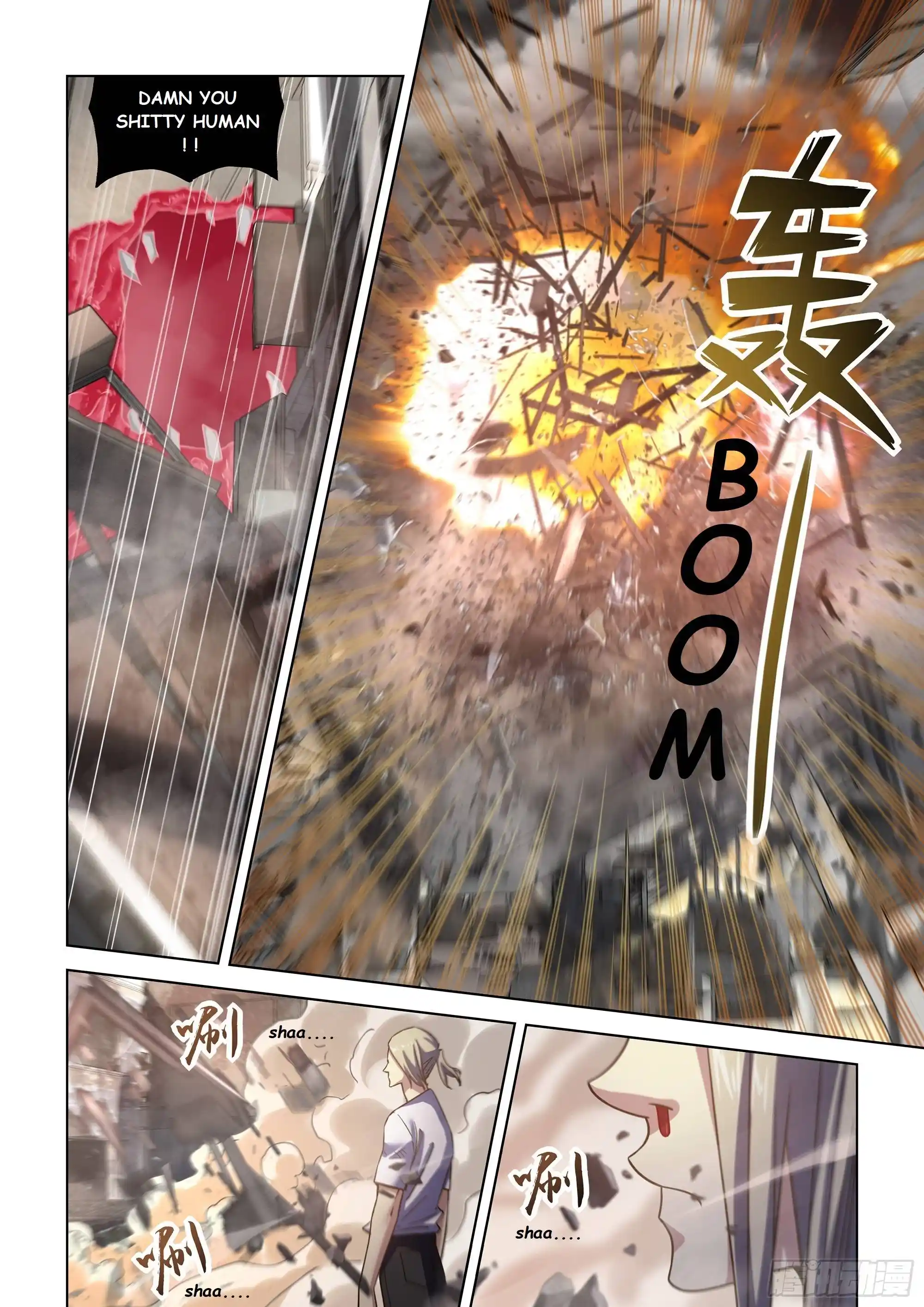 ManhwaFull Chapter 527.1