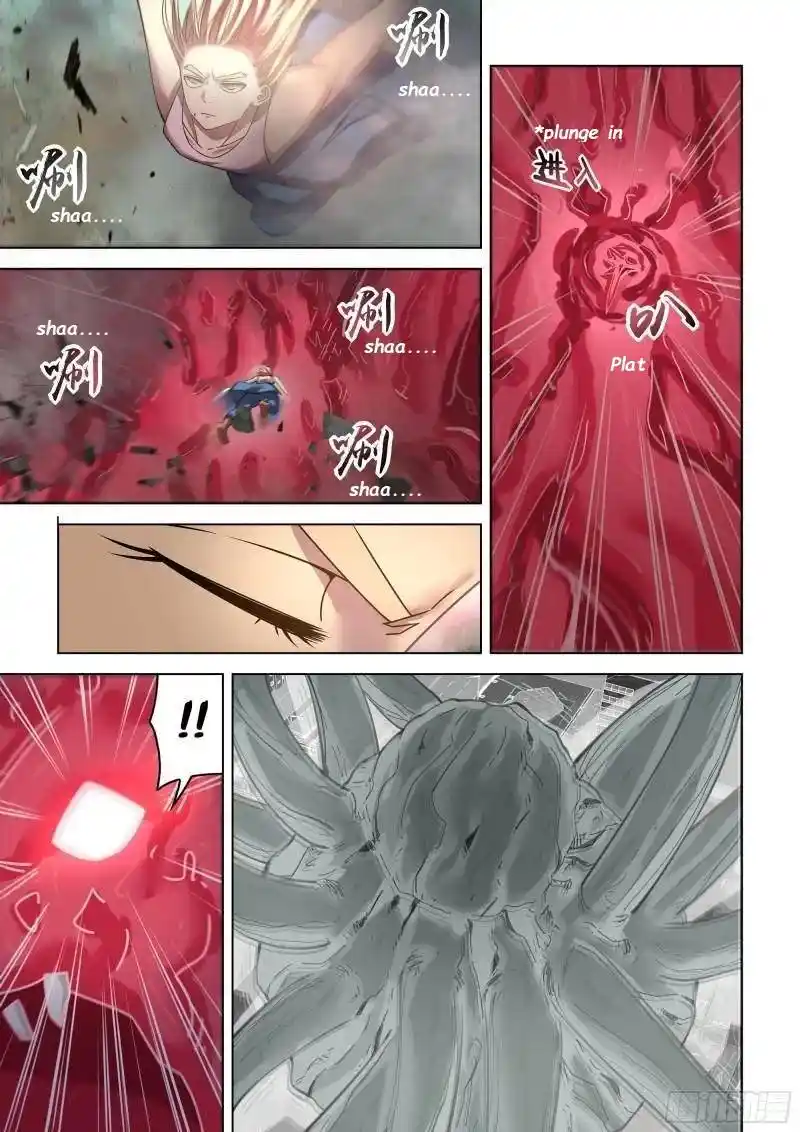 ManhwaFull Chapter 528.1