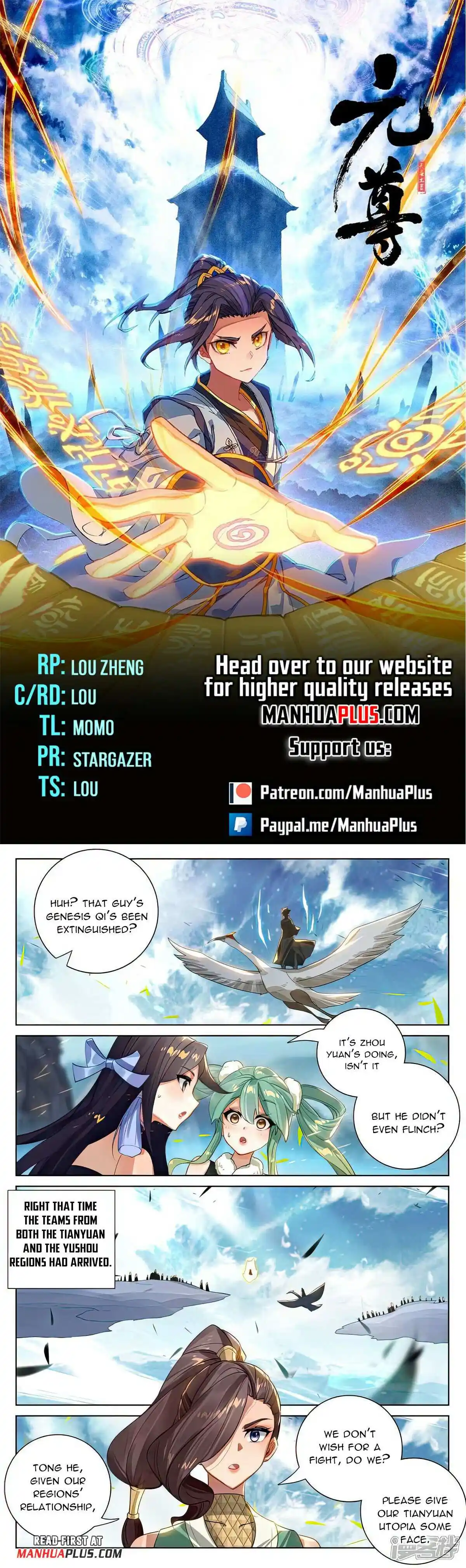 ManhwaFull Chapter 529.5