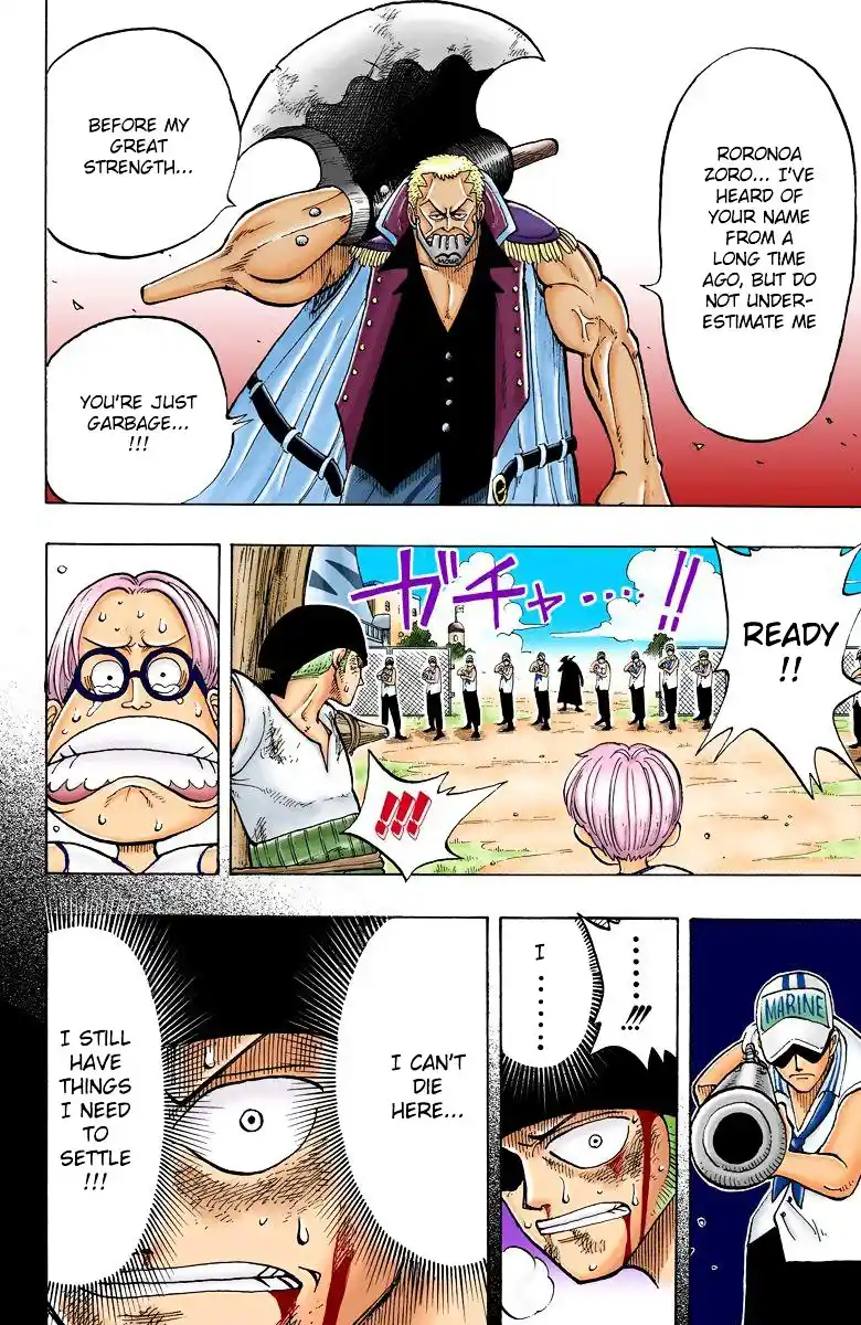 ManhwaFull Chapter 5.3