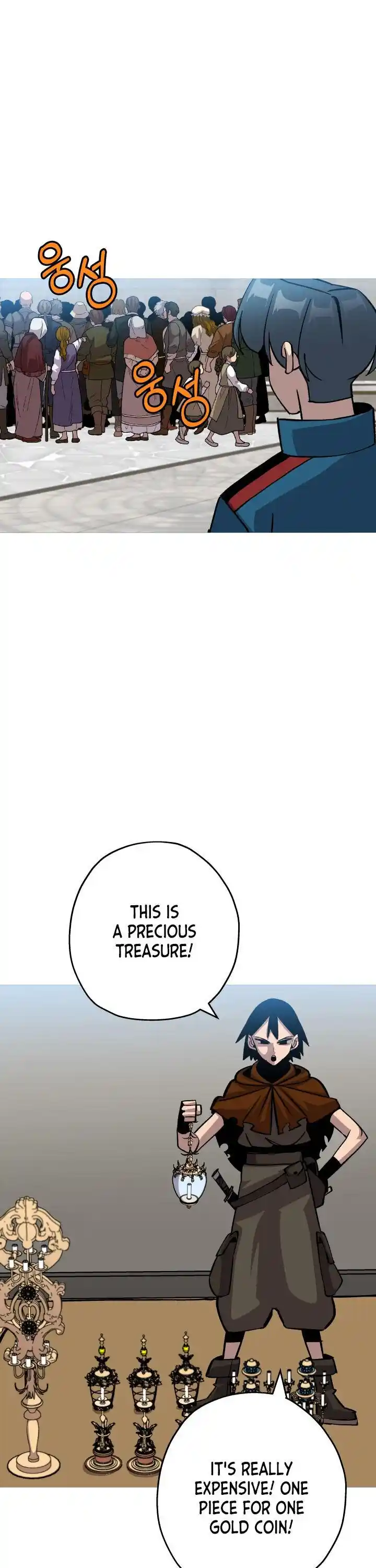 ManhwaFull Chapter 53.1