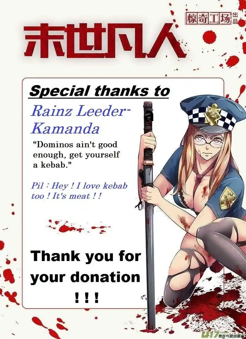 ManhwaFull Chapter 531