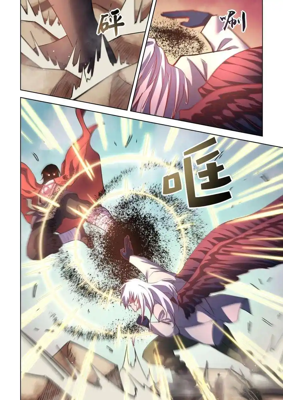 ManhwaFull Chapter 532