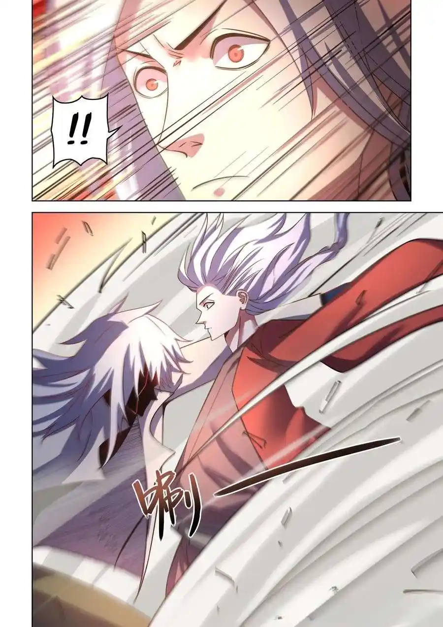 ManhwaFull Chapter 532