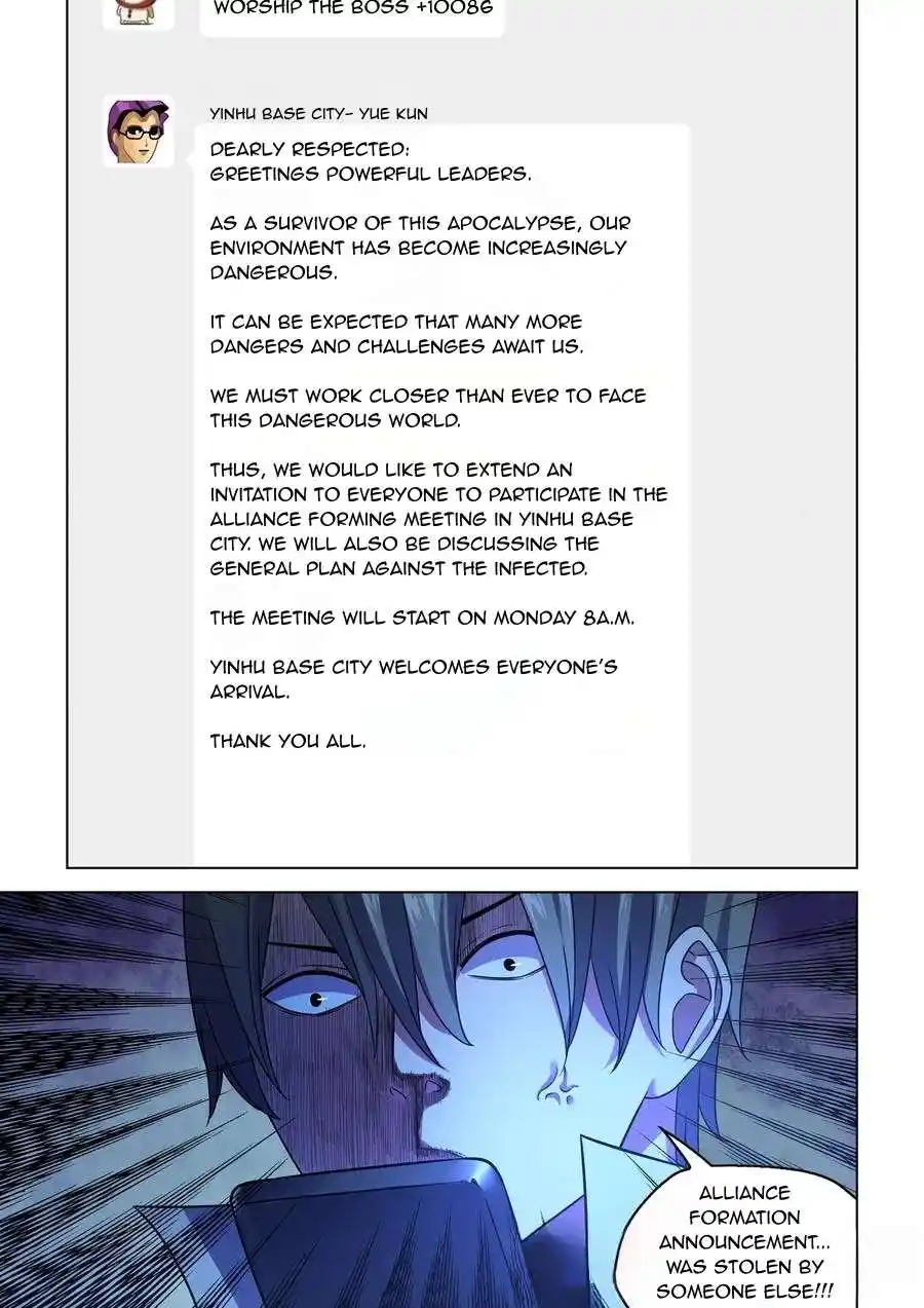 ManhwaFull Chapter 532