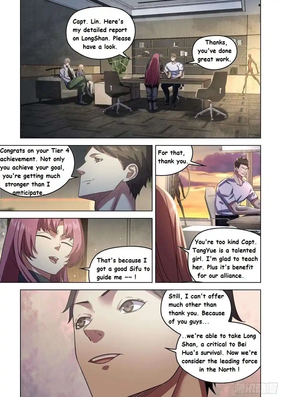 ManhwaFull Chapter 532.1