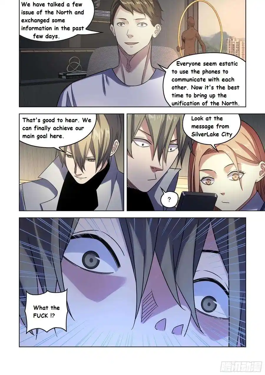 ManhwaFull Chapter 532.1