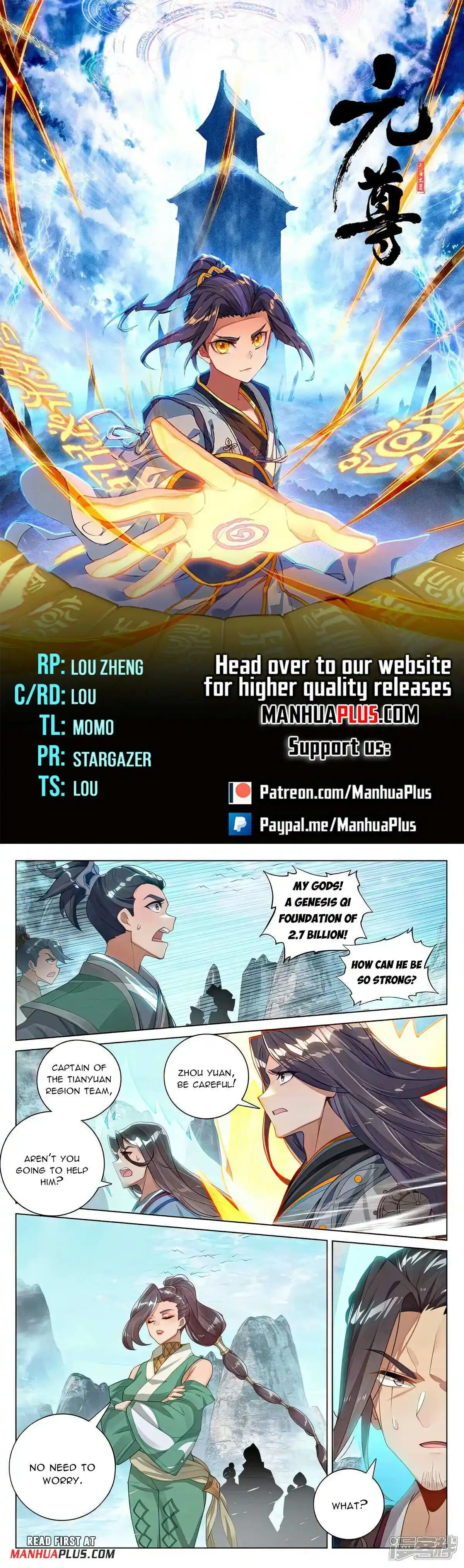ManhwaFull Chapter 532.5