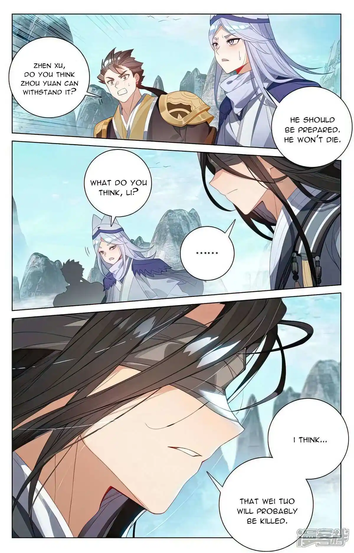 ManhwaFull Chapter 532.5