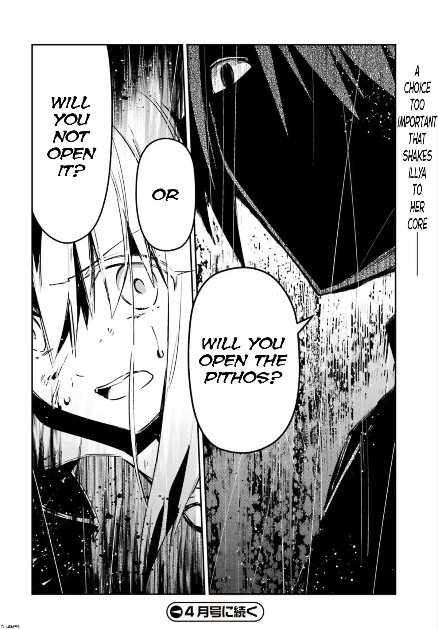 ManhwaFull Chapter 53.3