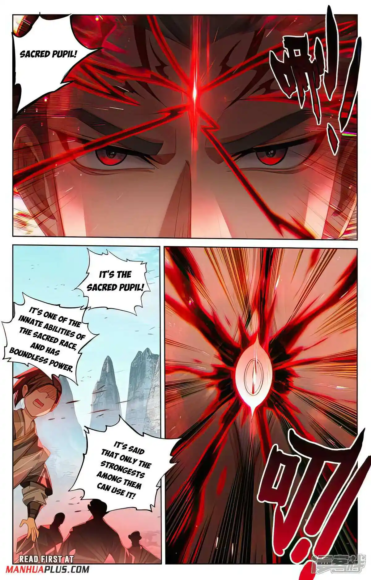 ManhwaFull Chapter 533.5