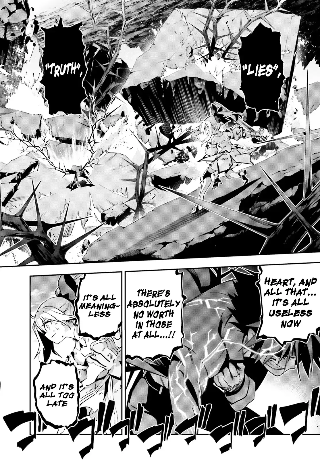 ManhwaFull Chapter 53.4