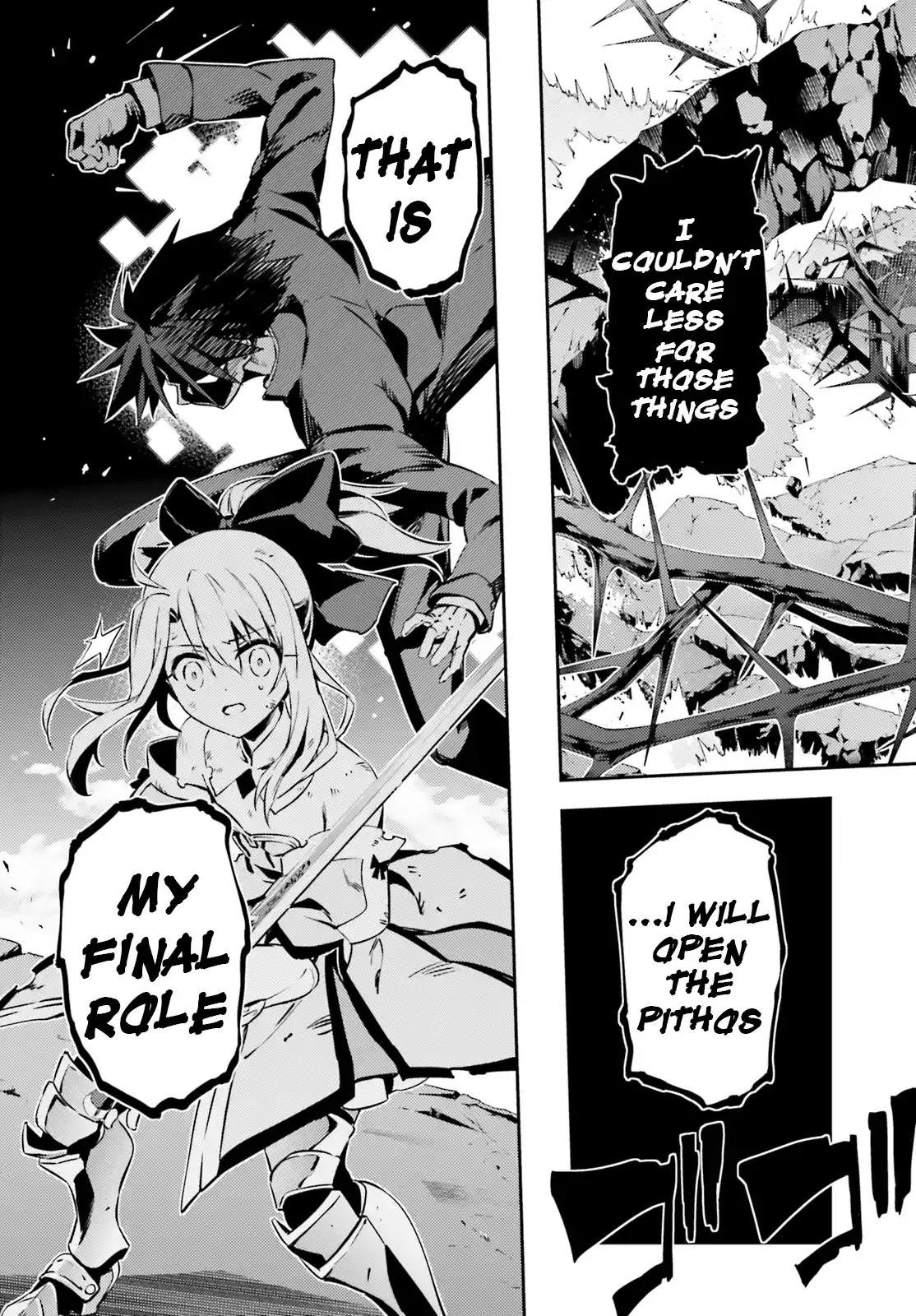 ManhwaFull Chapter 53.4