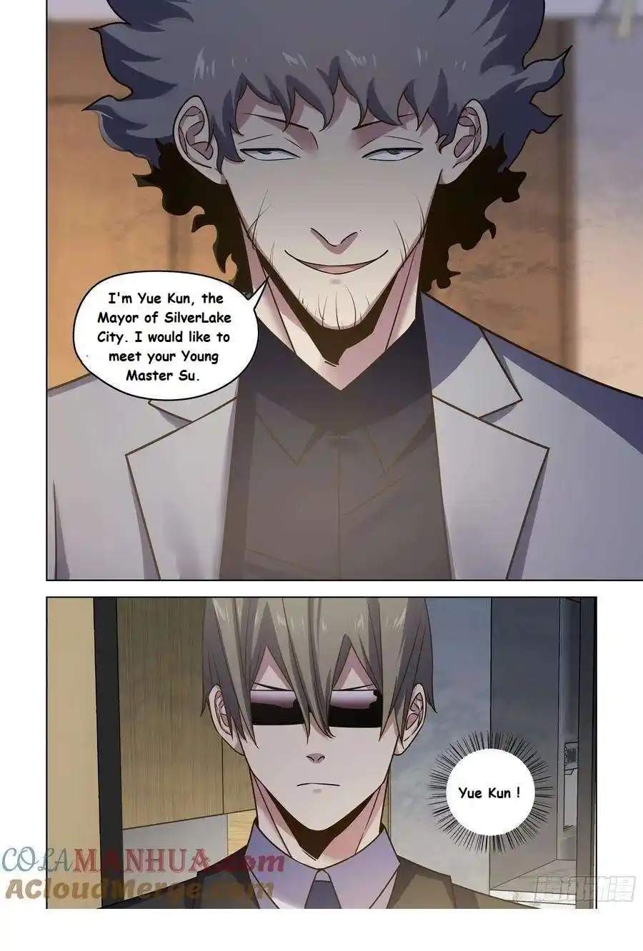 ManhwaFull Chapter 534.1