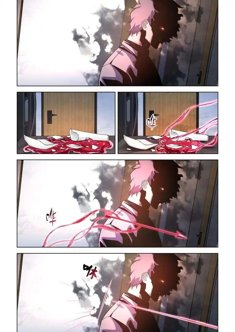 ManhwaFull Chapter 535