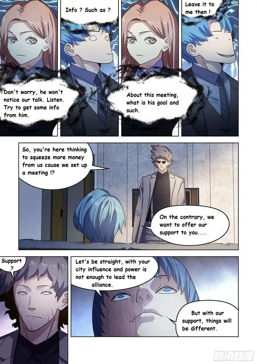 ManhwaFull Chapter 535.1