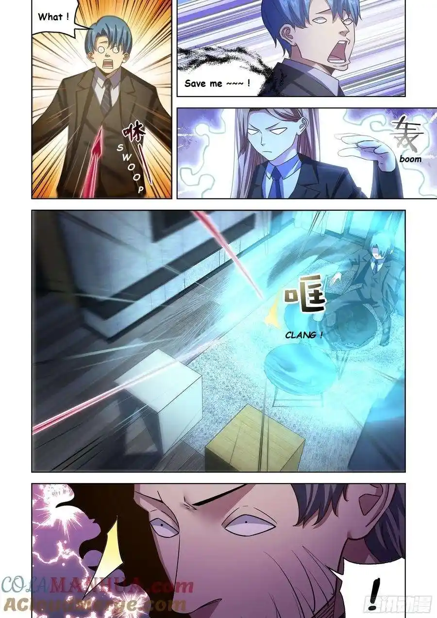 ManhwaFull Chapter 535.1