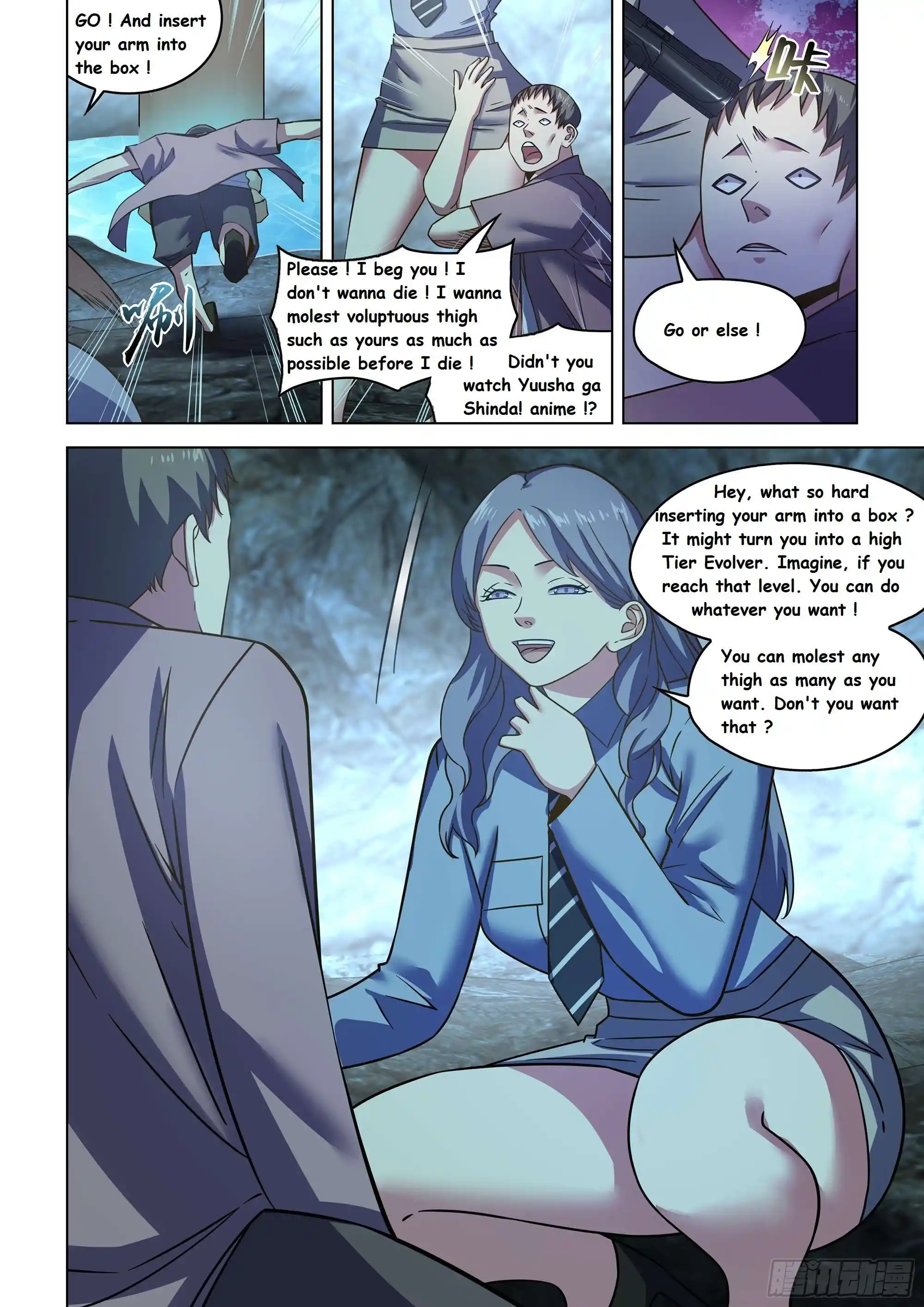 ManhwaFull Chapter 536.1