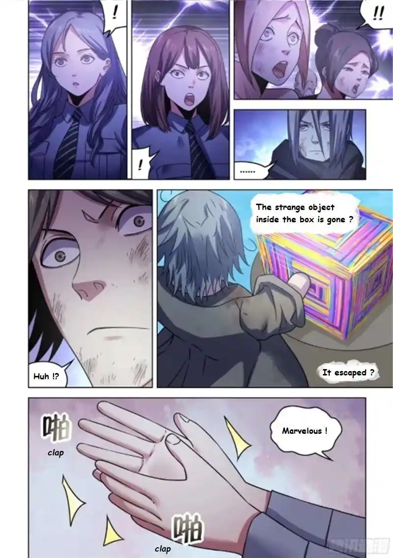 ManhwaFull Chapter 537.1