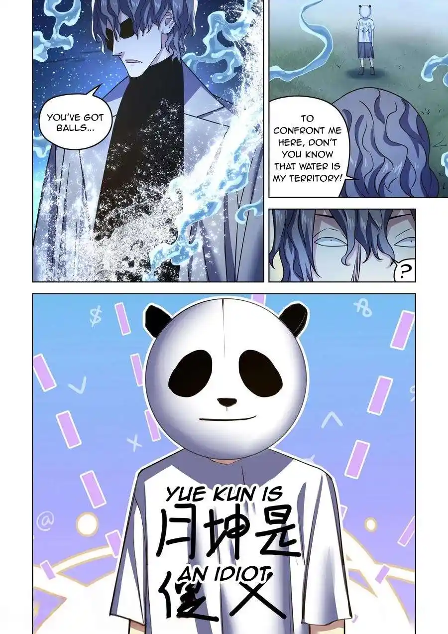 ManhwaFull Chapter 538