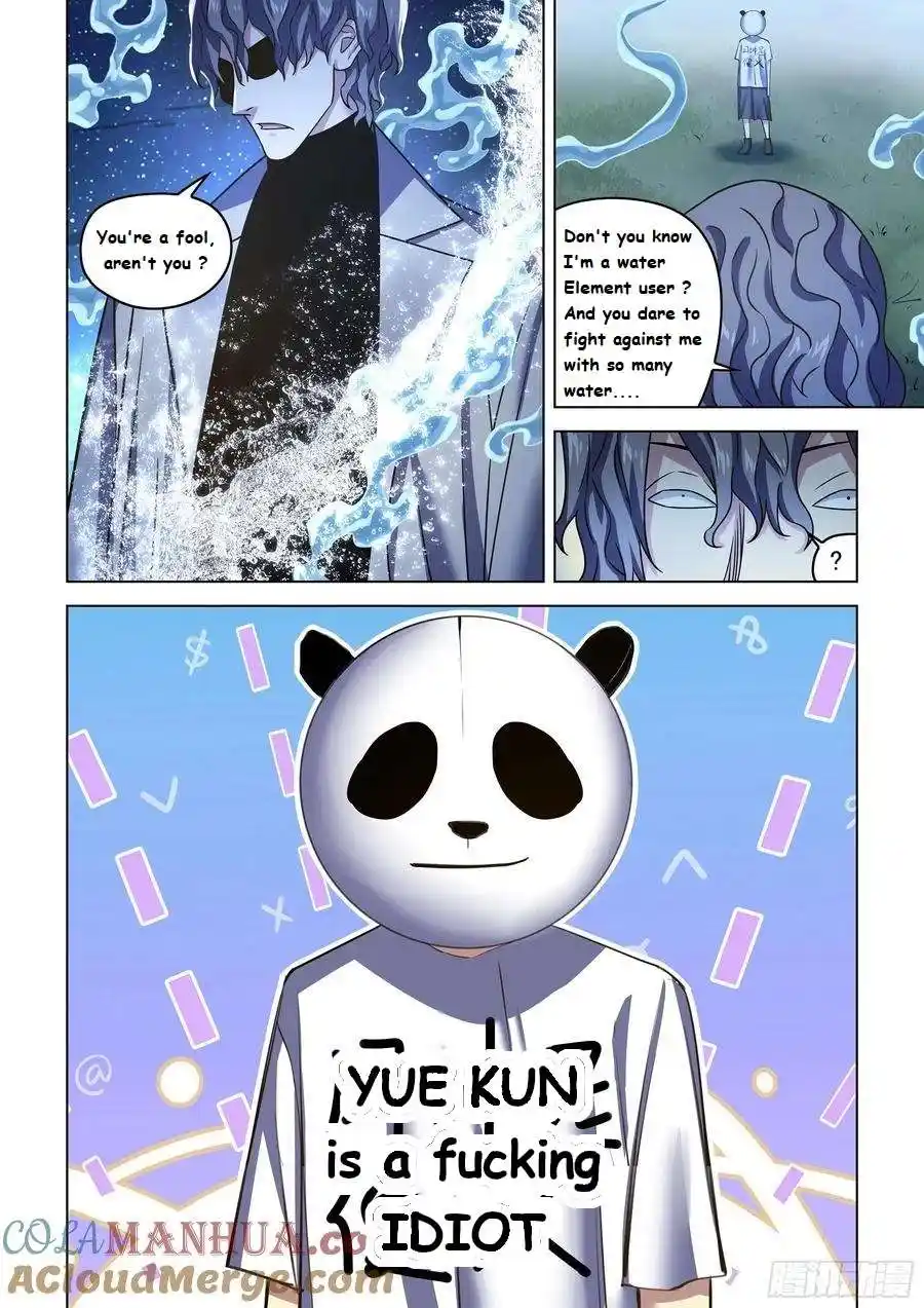 ManhwaFull Chapter 538.1