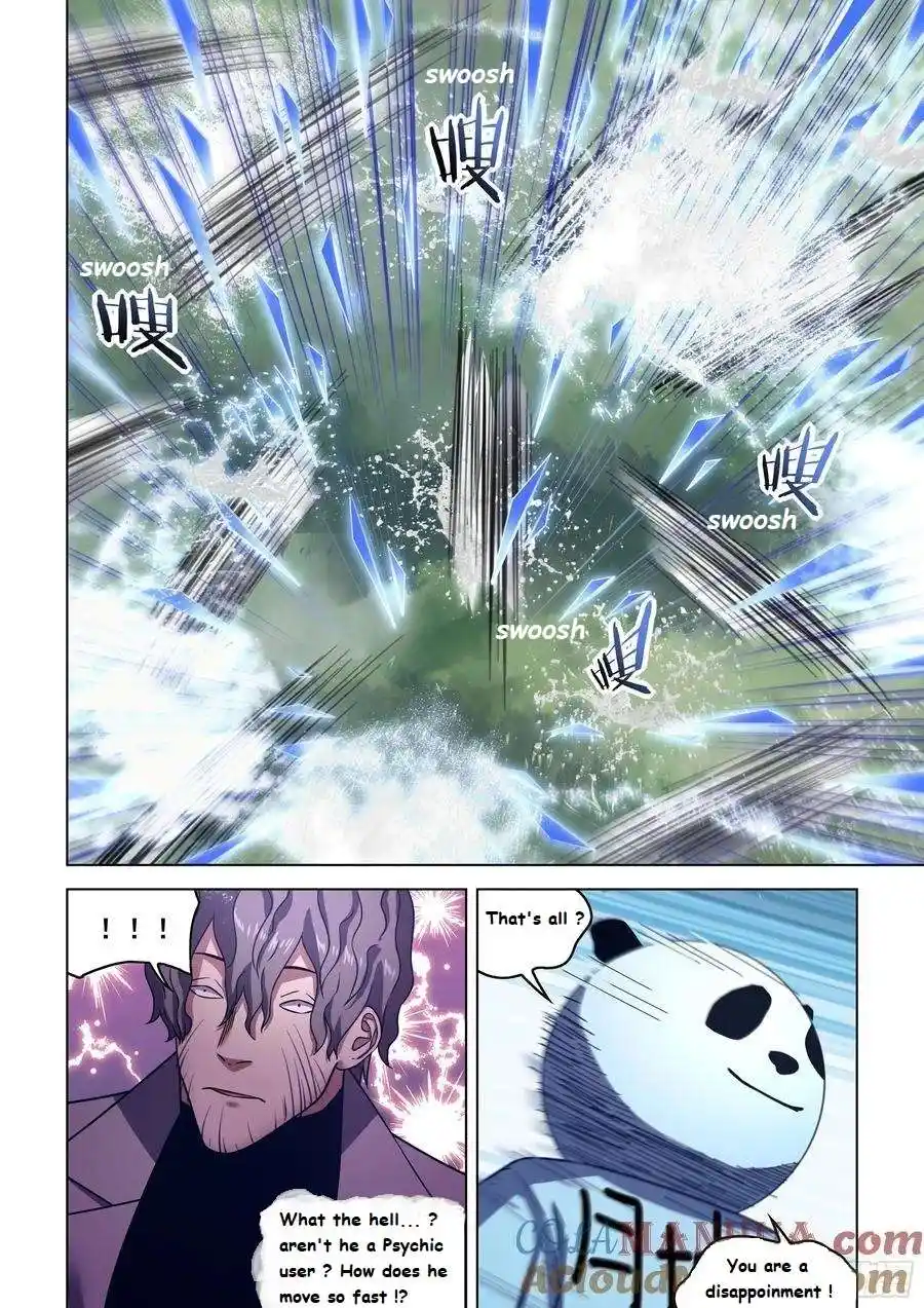 ManhwaFull Chapter 538.1