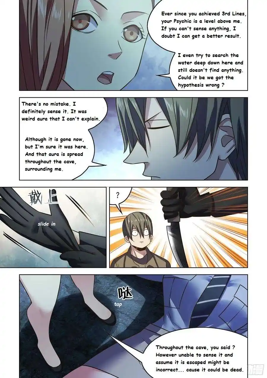 ManhwaFull Chapter 538.1