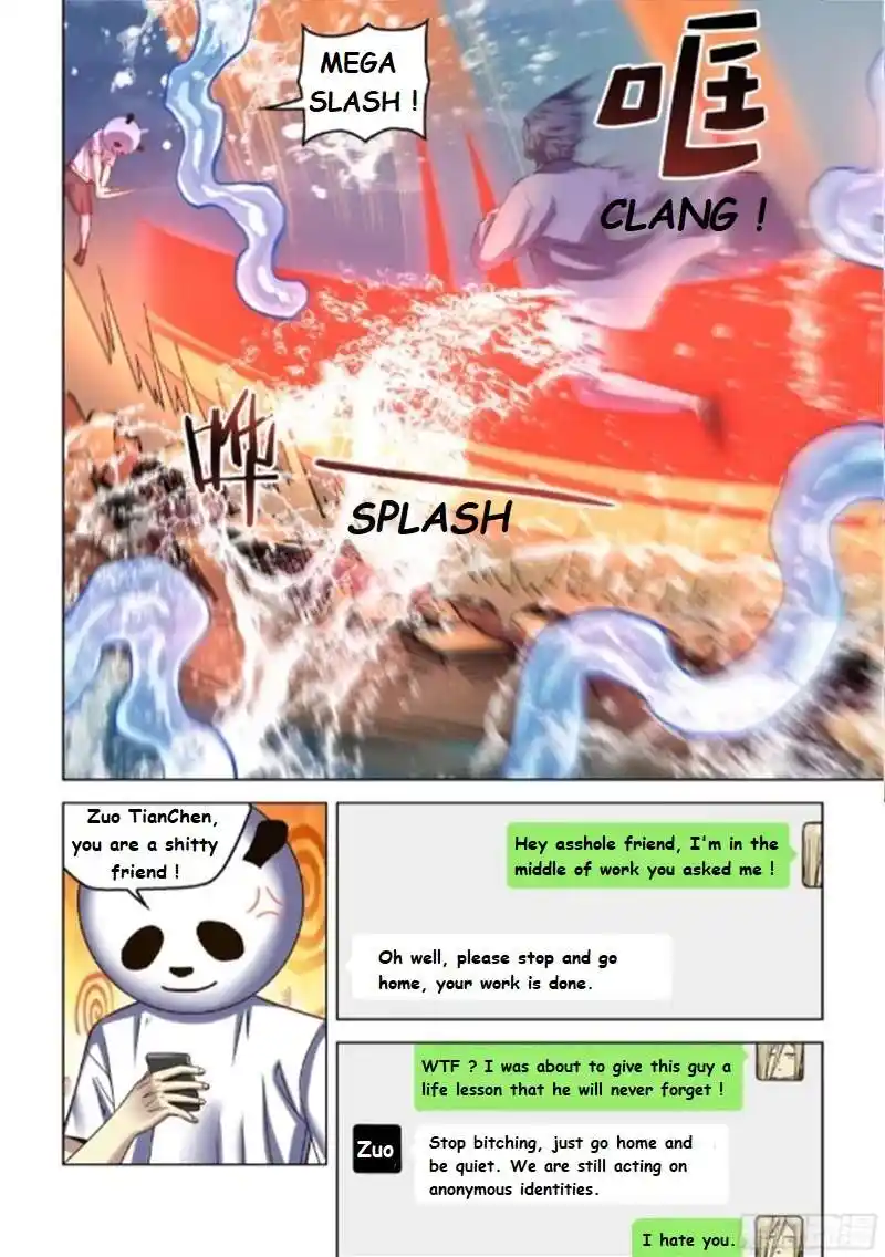 ManhwaFull Chapter 539.1