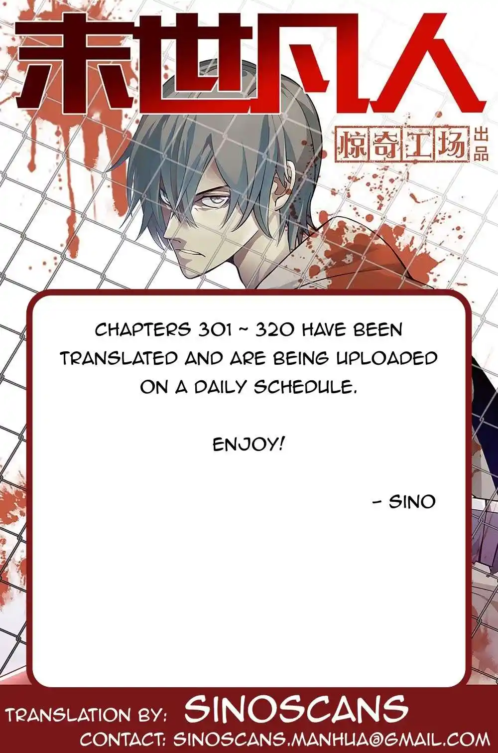 ManhwaFull Chapter 540