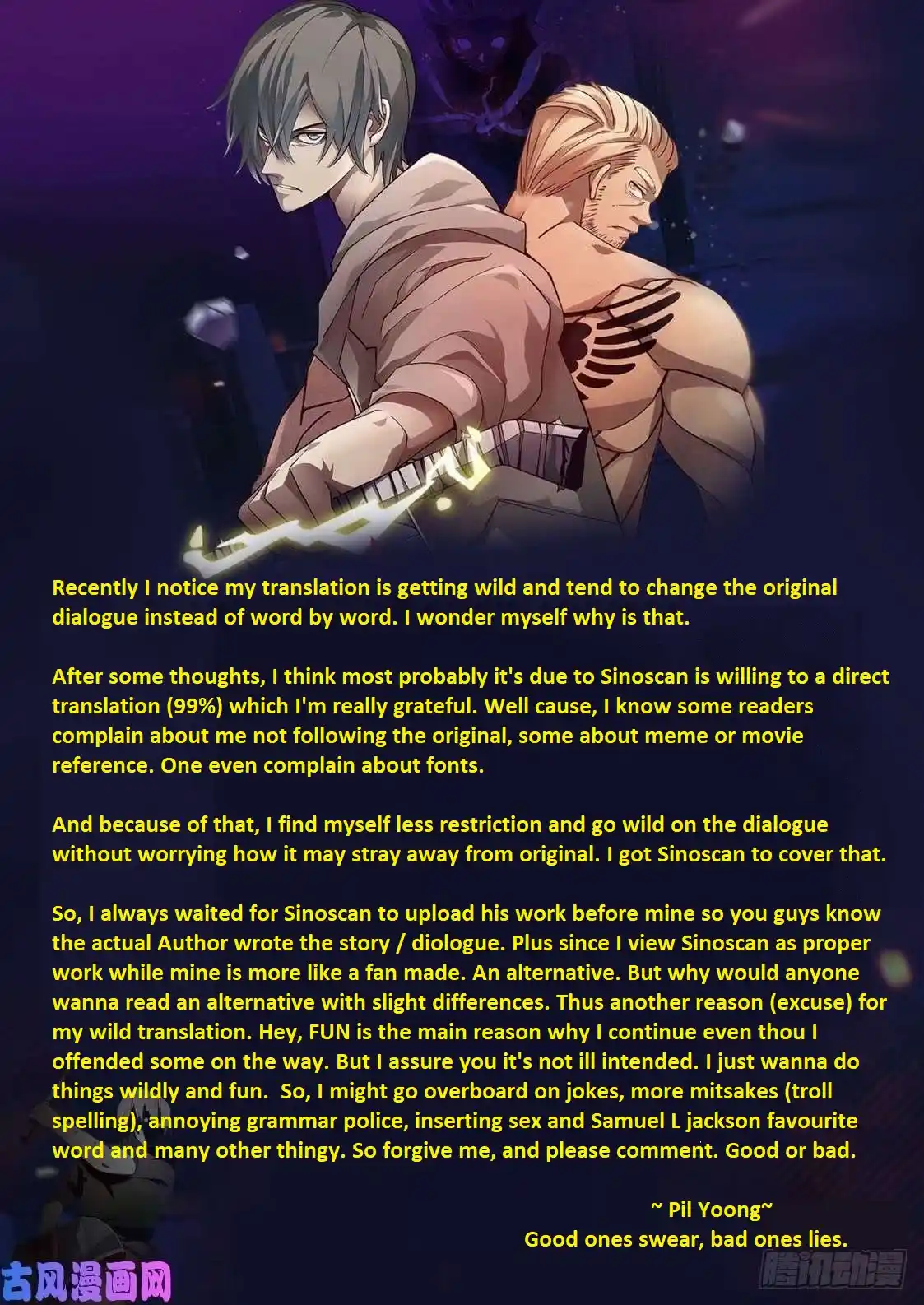 ManhwaFull Chapter 540.1