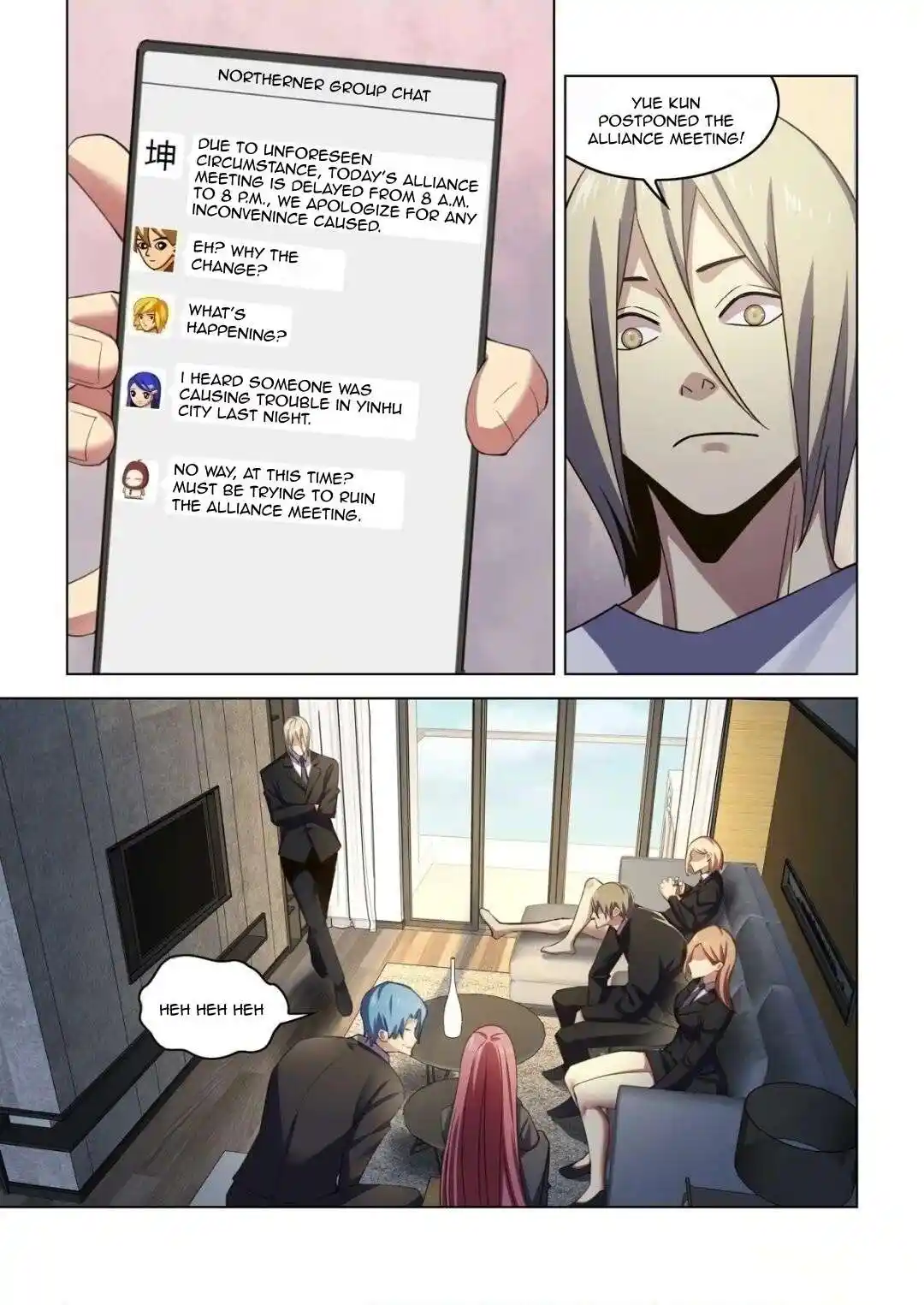 ManhwaFull Chapter 541