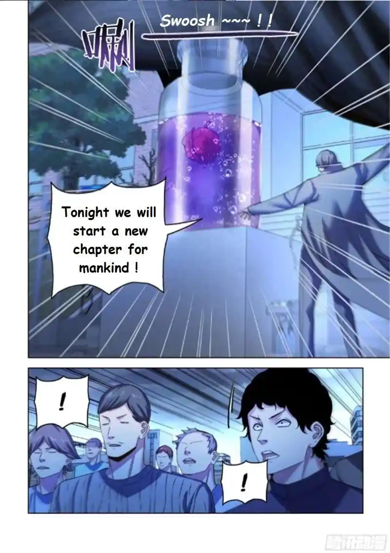 ManhwaFull Chapter 541.1