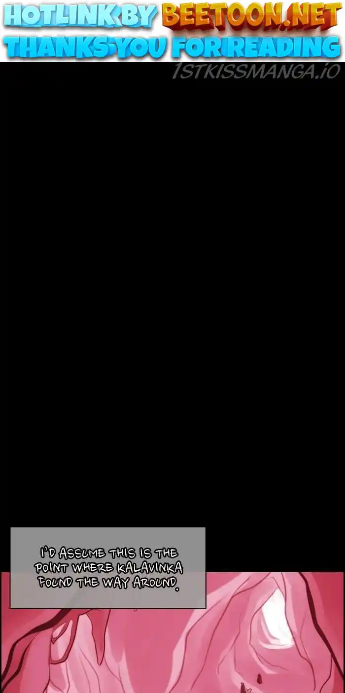 ManhwaFull Chapter 542.5