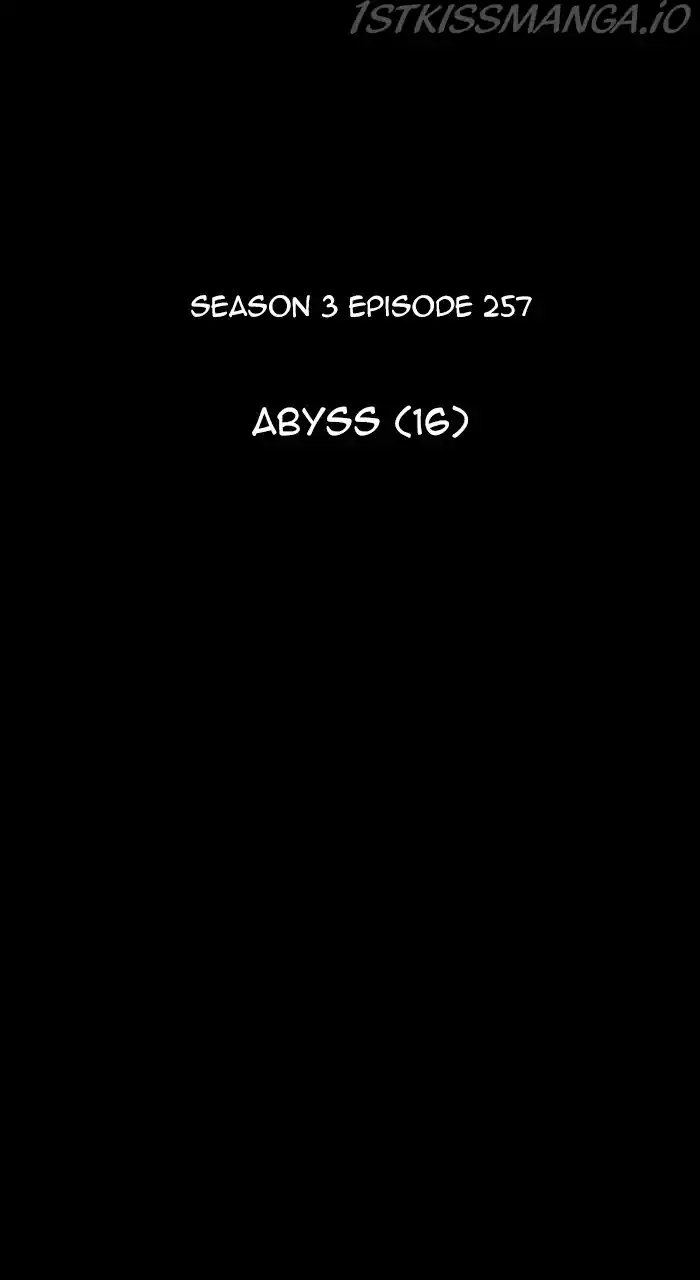 ManhwaFull Chapter 542.5