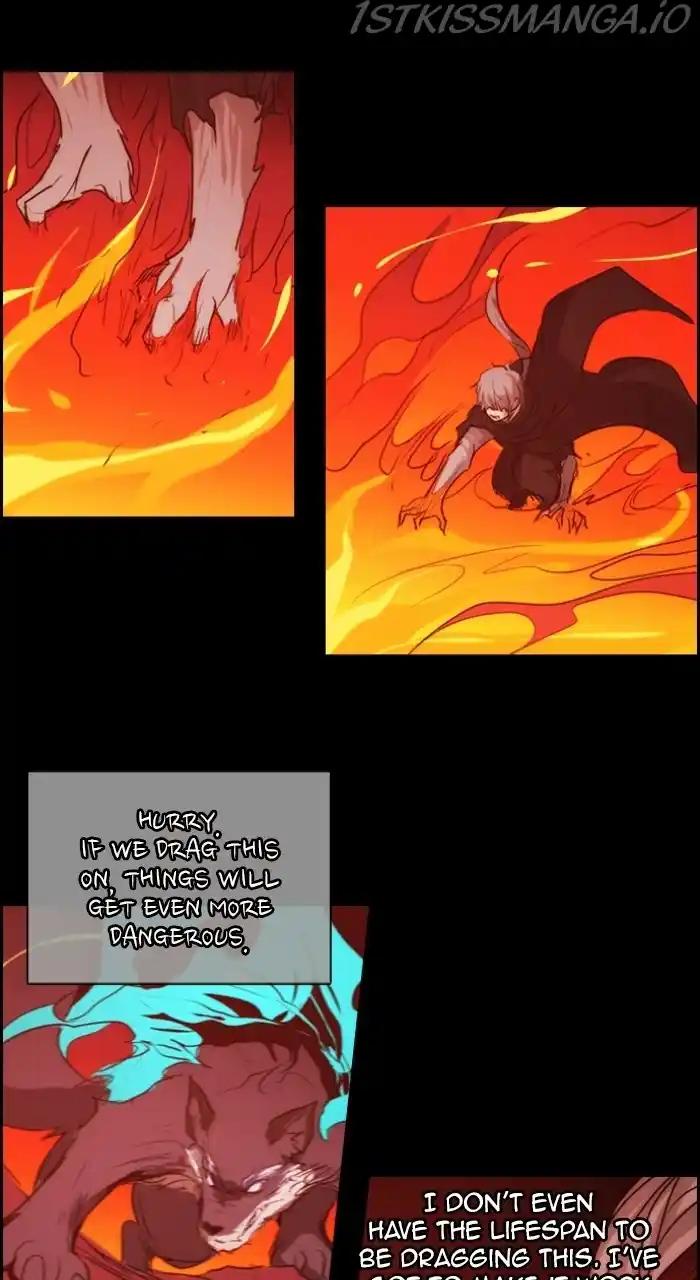 ManhwaFull Chapter 542.5