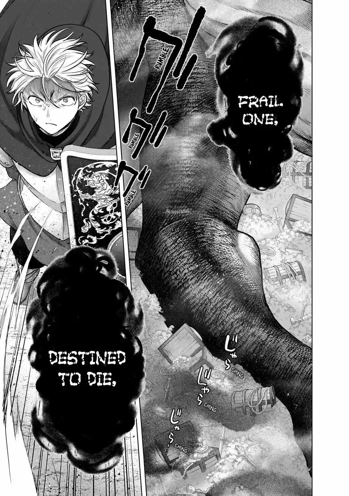 ManhwaFull Chapter 54.3