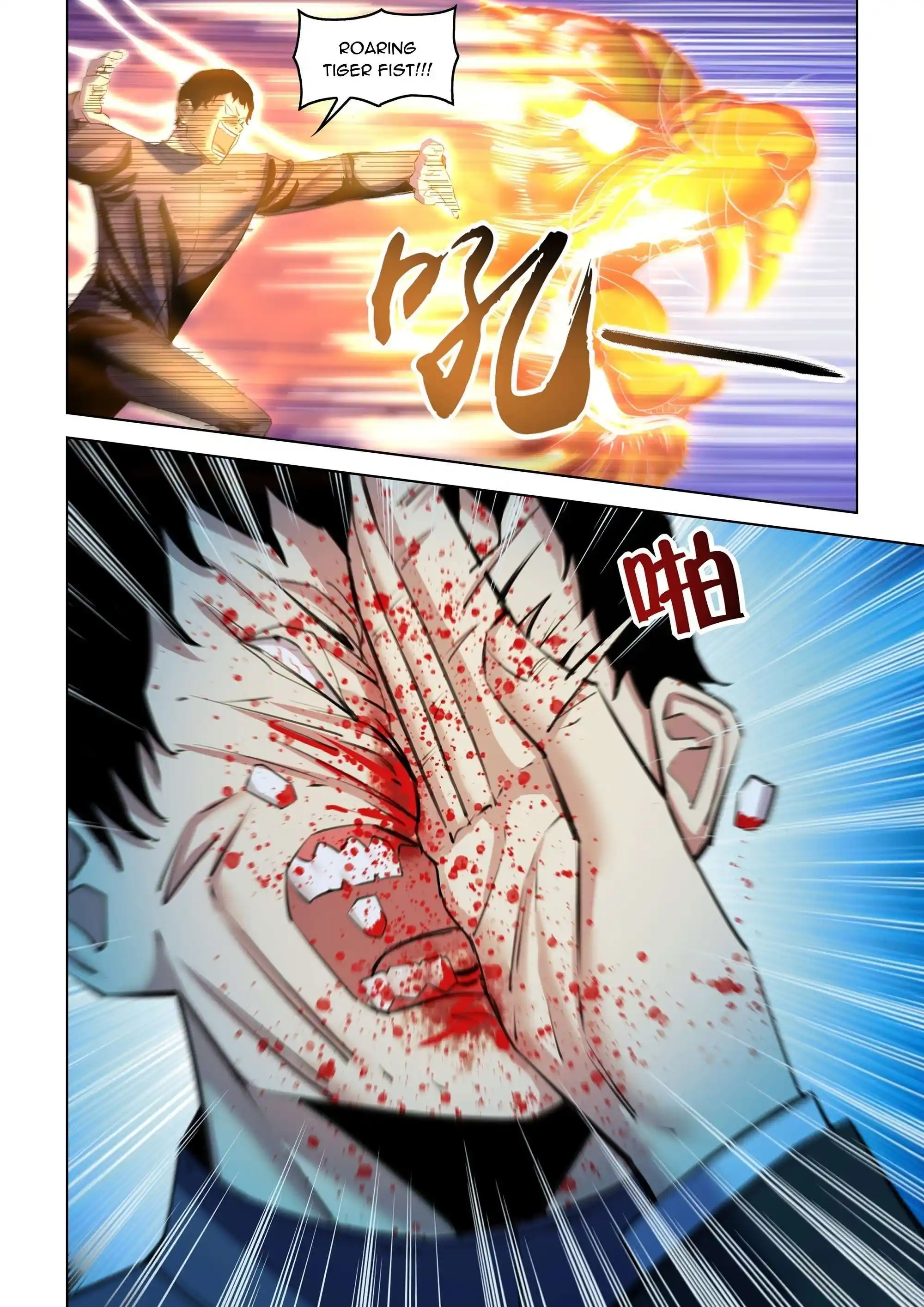 ManhwaFull Chapter 543