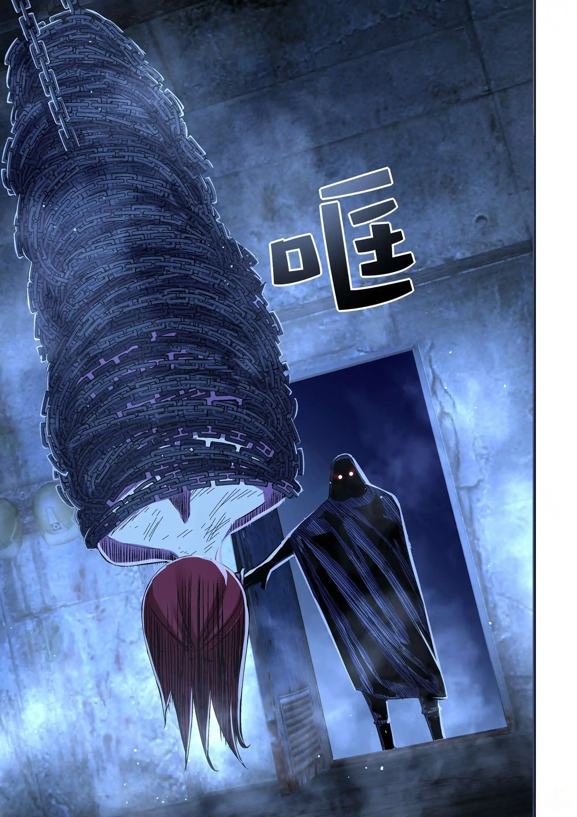 ManhwaFull Chapter 543