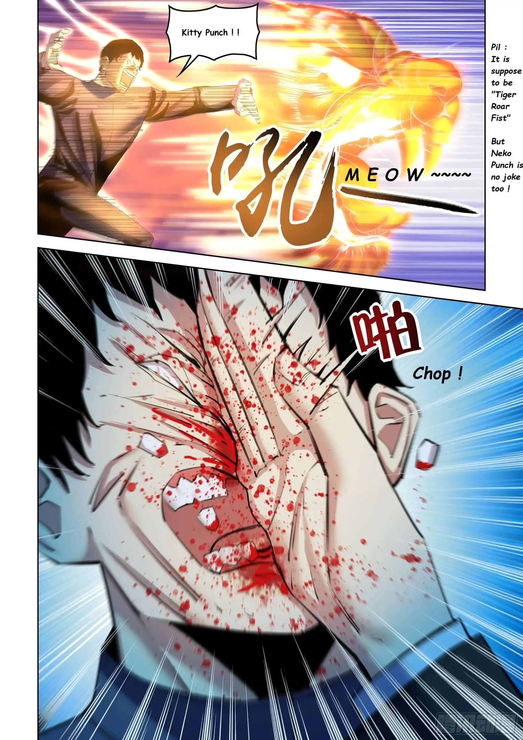 ManhwaFull Chapter 543.1