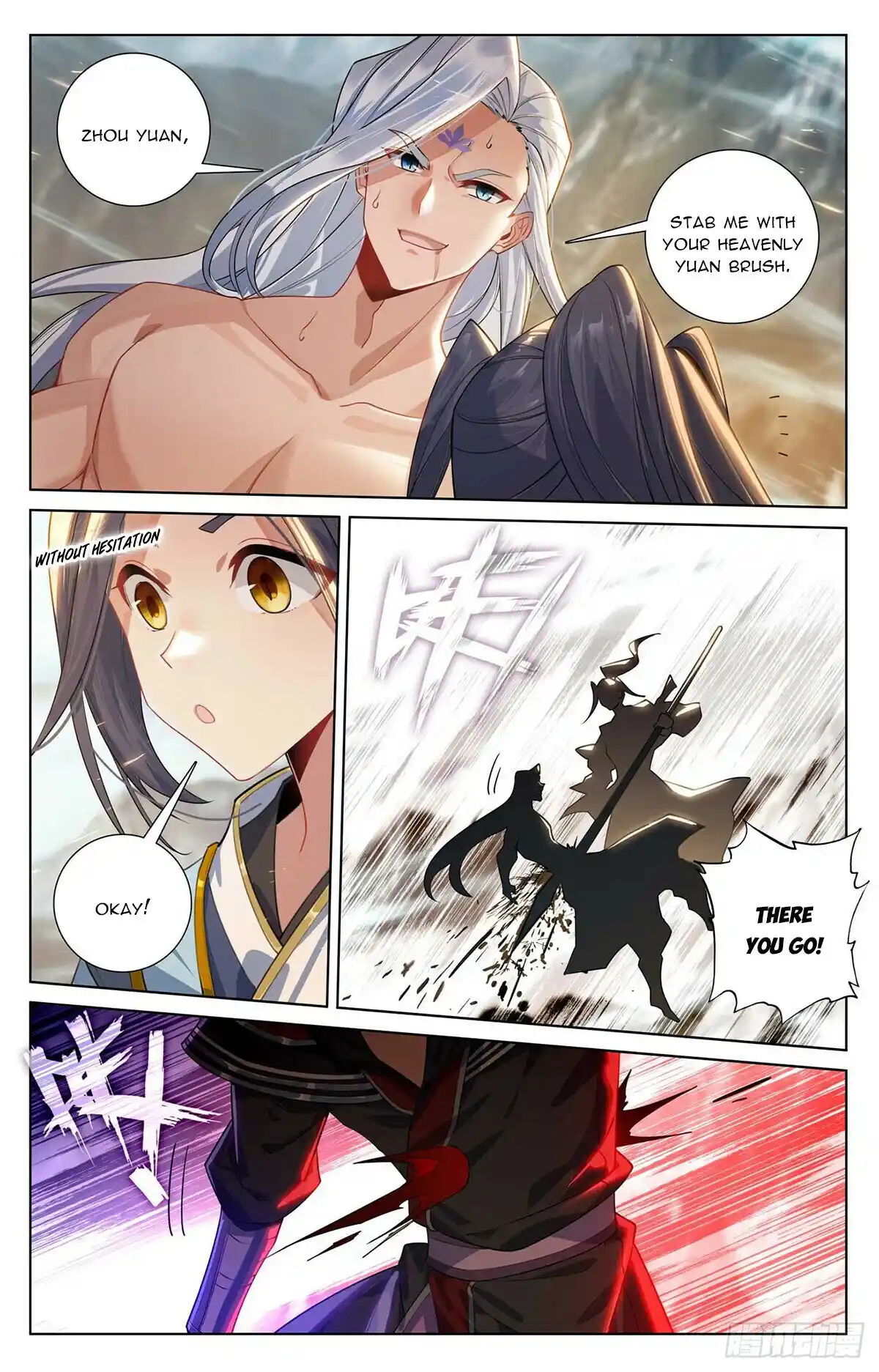 ManhwaFull Chapter 543.5