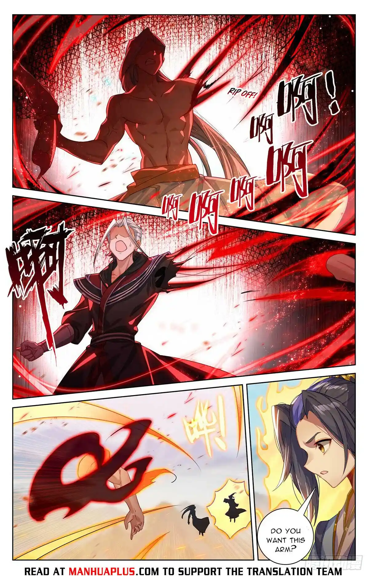 ManhwaFull Chapter 543.5