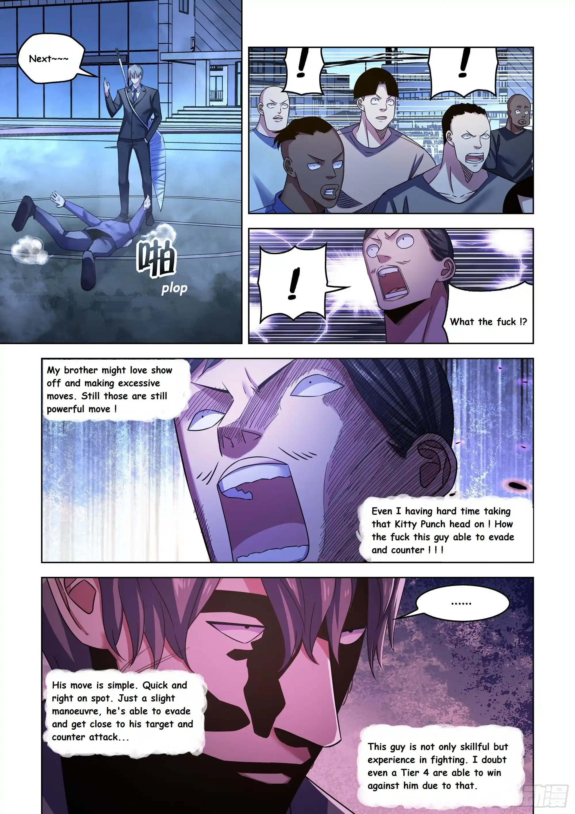 ManhwaFull Chapter 544.1