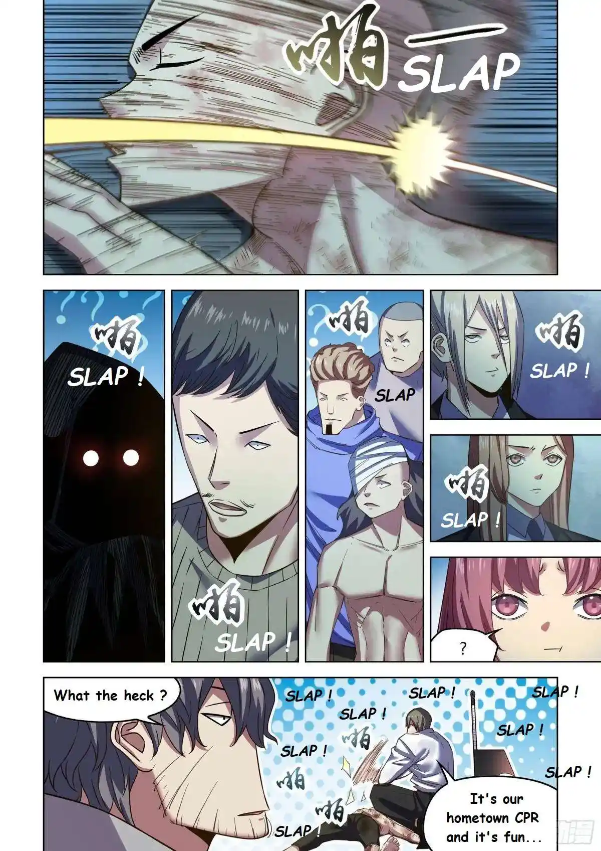 ManhwaFull Chapter 546.1