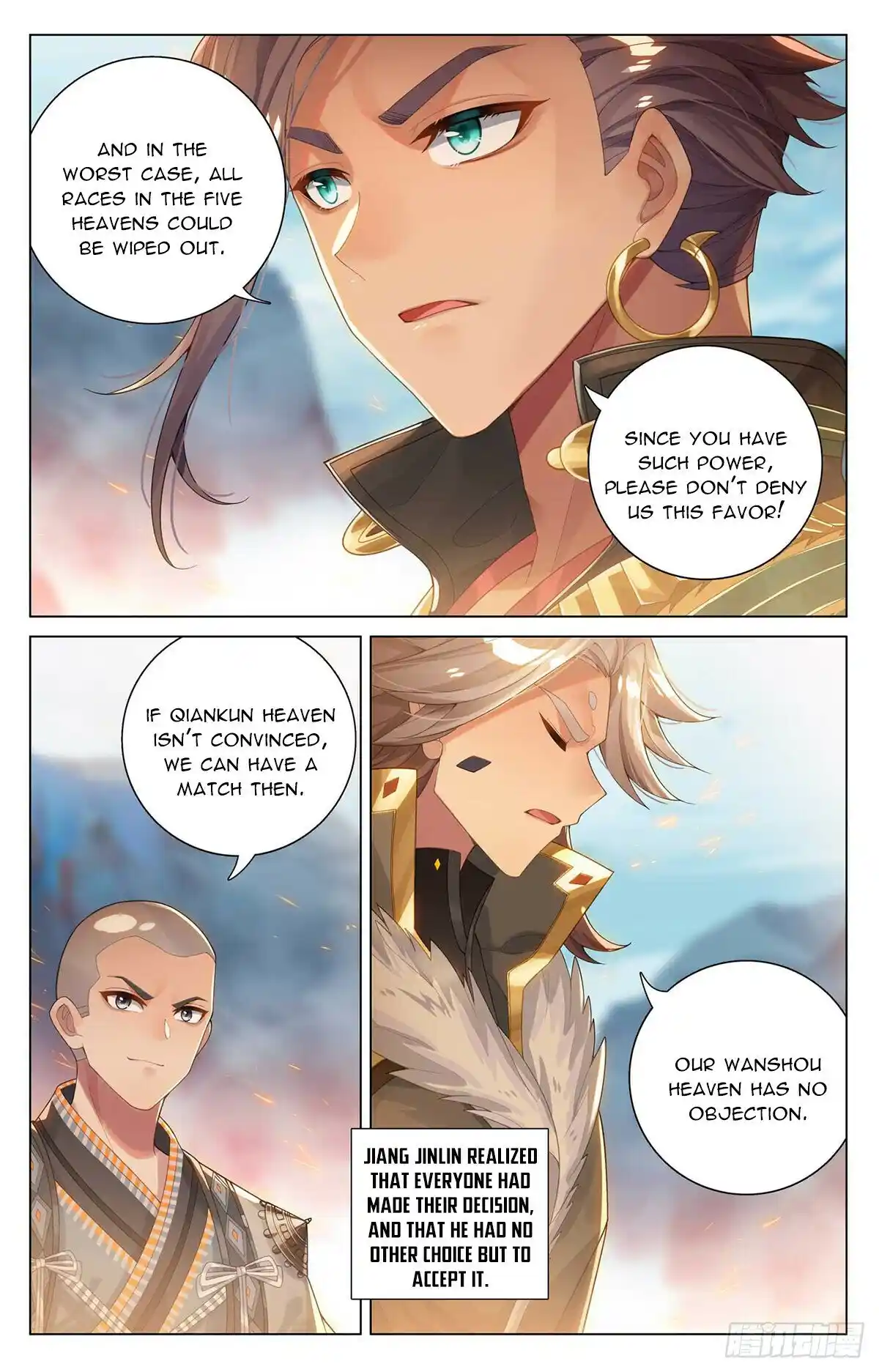 ManhwaFull Chapter 546.5