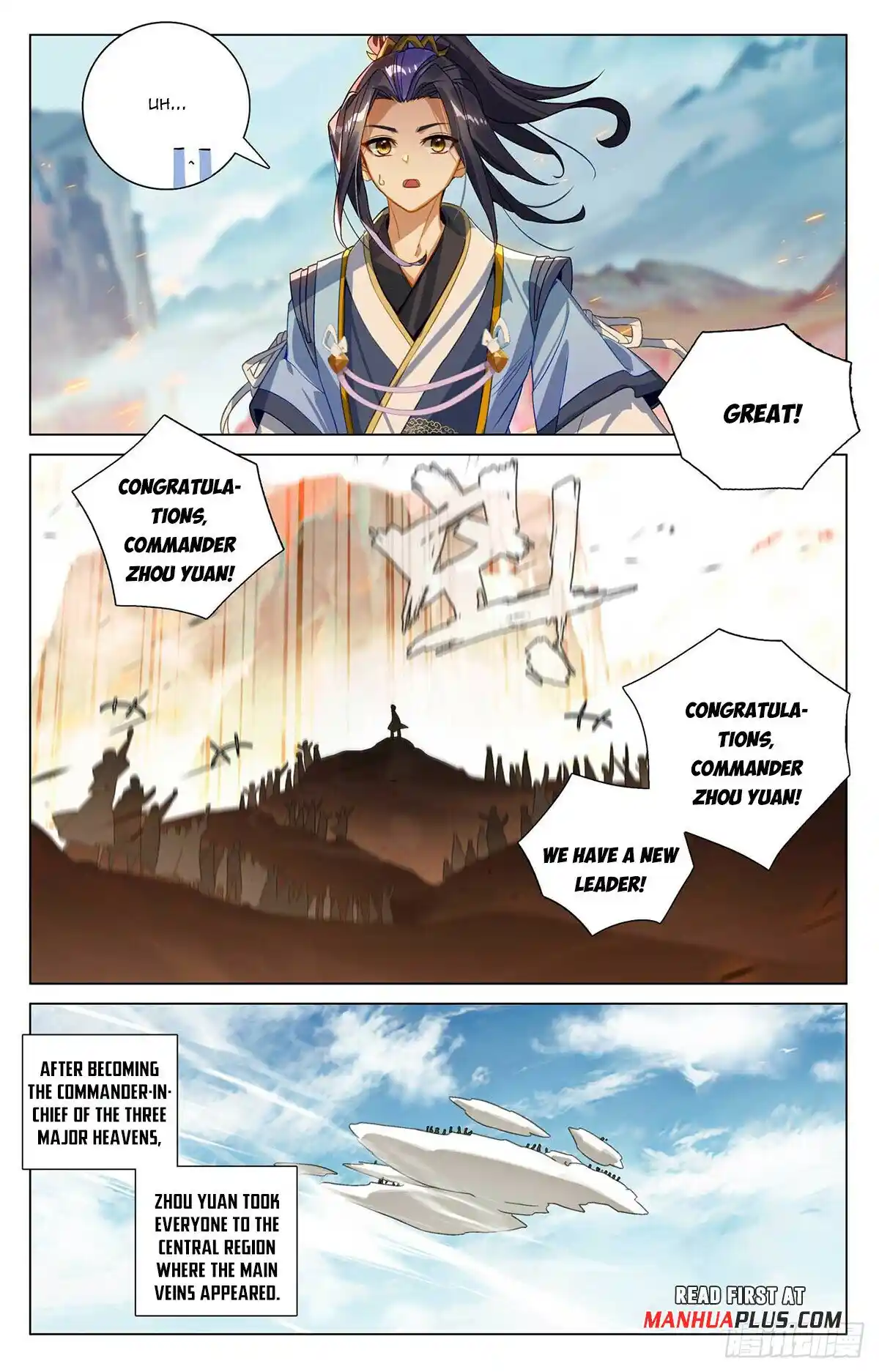 ManhwaFull Chapter 546.5