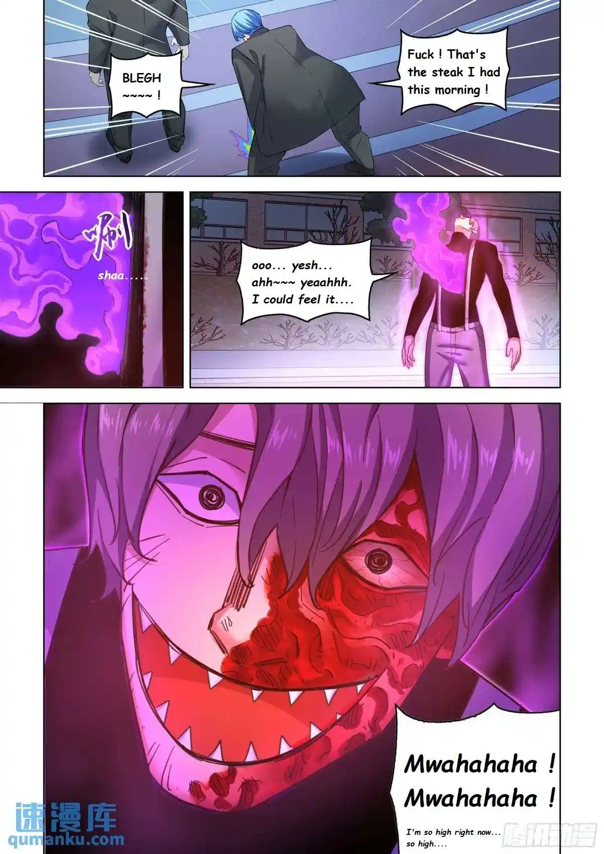 ManhwaFull Chapter 547.1