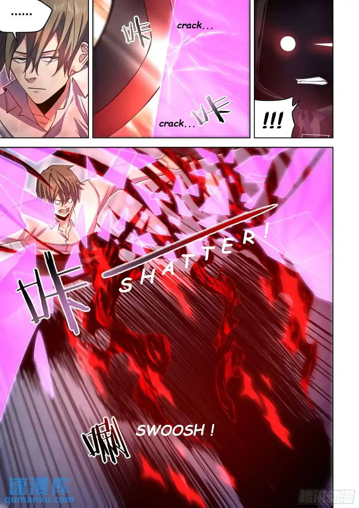 ManhwaFull Chapter 547.1